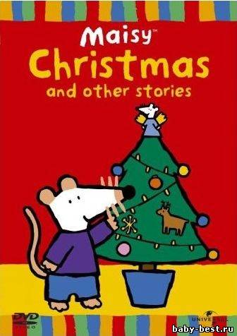 Lucy Cousins - Maisy Christmas and other stories (1999) DVD-5+DVDRip