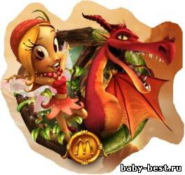 Прикольное украшательство и игрушка: Лесные Феи и Драконы из McDonald's