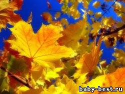 "Осень постучалась к нам" (клип)