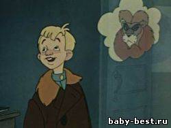 Веселые картинки. Выпуск 3. Сборник мультфильмов