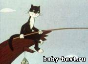 Кот и кошка. Сборник мультфильмов