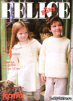 Felice Baby №13М 2010