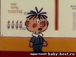 Здравствуй, школа! Сборник мультфильмов