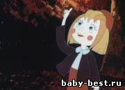 Варежка. Сборник мультфильмов Романа Качанова