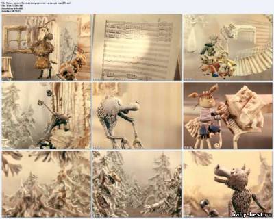 Волк и семеро козлят на новый лад (1975) TVRip