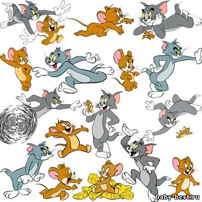 Клипарт - Том и Джерри