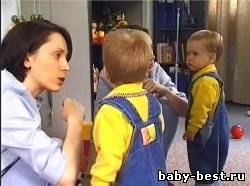 Первый год жизни