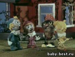 Утренняя песенка. Сборник мультфильмов (1976-1984)