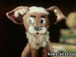 Утренняя песенка. Сборник мультфильмов (1976-1984)