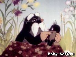 Непоседа. Сборник мультфильмов