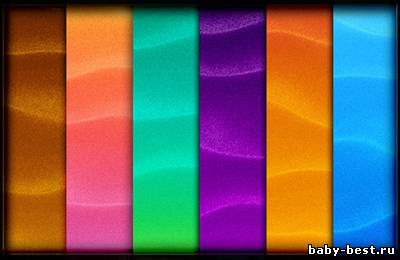 Паттерны - Цветные песчаные дюны