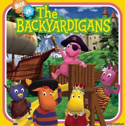 Задворки (4 cезон) / The Backyardigans (4 season) (1-11 серии) (2009-2010) DVDRip