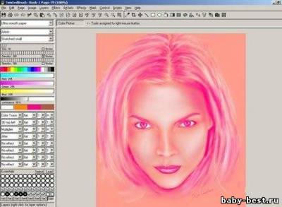 WonderBit Life Photo Maker Pro v1.0
