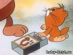 Приключения собачки Сони. Сборник мультфильмов (1970-1991) DVDRip