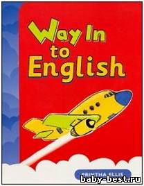P. Ellis - Way In to English (2004) PDF, MP3