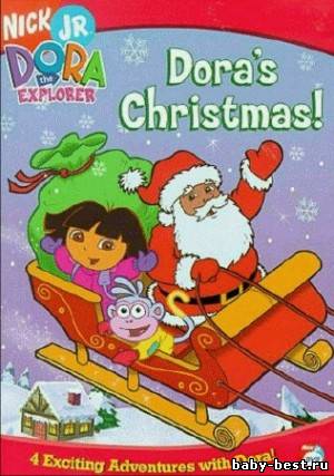 Даша путешественница: Рождество Даши / Dora The Explorer: Dora's Christmas (2009) DVDRip