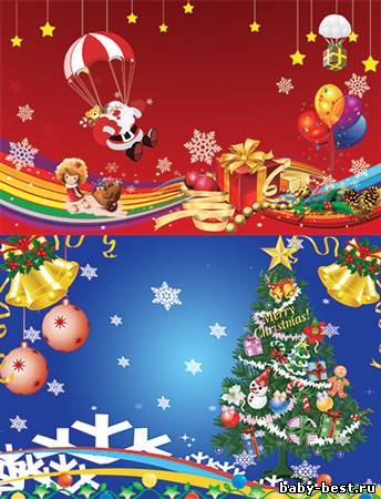 С Новым Годом - PSD исходники