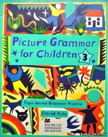Picture Grammar for Children / Грамматика в картинках для детей (2005) PDF