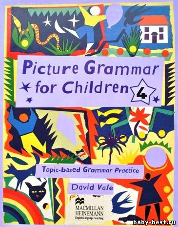 Picture Grammar for Children / Грамматика в картинках для детей (2005) PDF