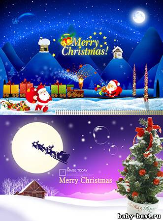 Новогодние PSD исходники