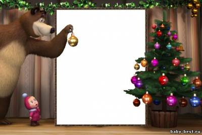 Детская рамка для фото - Маша и медведь Новогодняя