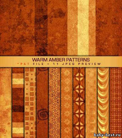 Янтарные заливки для фотошопа