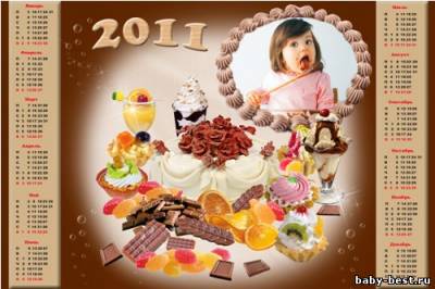Рамка-календарь на 2011 год - Сладкоежка