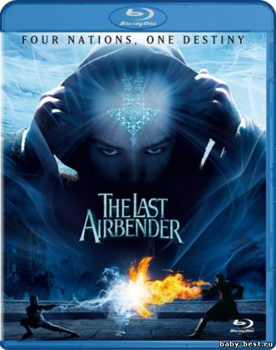 Повелитель стихий / The Last Airbender (2010) BDRip 720p