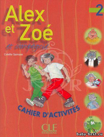 Colette Samson - Alex et Zo 2 (3 CD audio) (2007) MP3