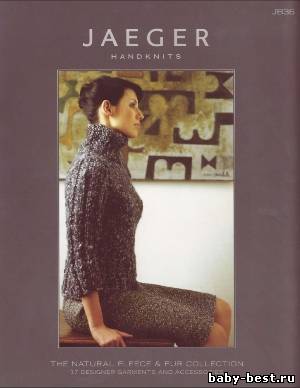 Jaeger Handknits: Natural Fleece and Fur Collection JB36 2005