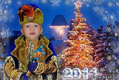 Новогодний шаблон для мальчика