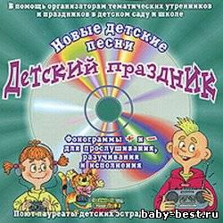 Сергей Суэтов – Дискография (2CD)
