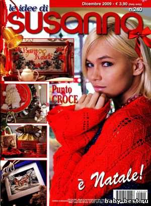 Le idee di Susanna №240 2009