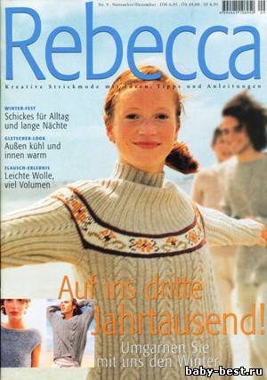 Rebecca № 9