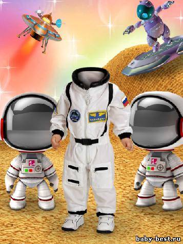 Шаблон для Photoshop - В гостях у инопланетян