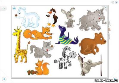 Читаем сами. Ступенька 2