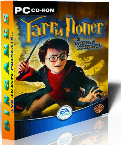 Гарри Поттер и Тайная комната.