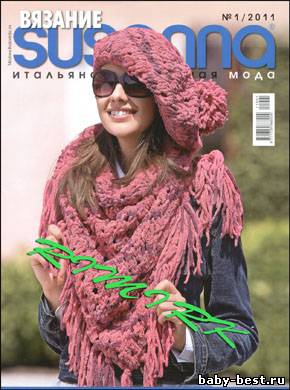 Susanna № 1 2011