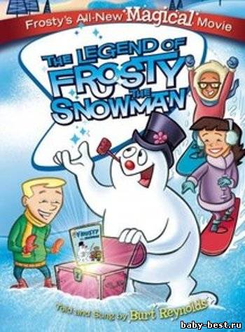 Приключения Снеговика Фрости