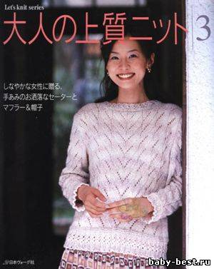 Let's Knit Series 3 2006