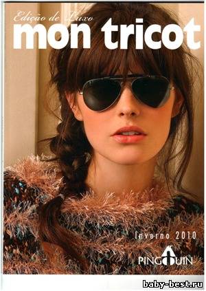 Mon Tricot Inverno 2010 Edicao de Luxo