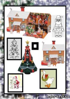 Самоделки из бумаги - Новогоднее настроение