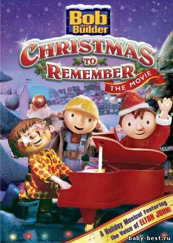 Боб Строитель: Незабываемое Рождество / Bob the Builder: A Christmas to Remember (2001) SATRip