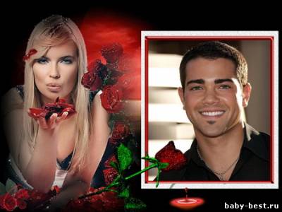 Анимационная Рамка для фото