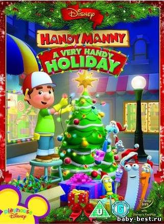 Умелец Мэнни / Handy Manny: A Very Handy Holiday (2010) DVD5