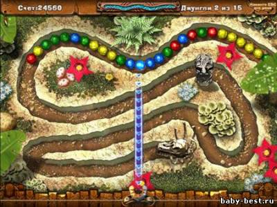 Камешки Юрского Периода