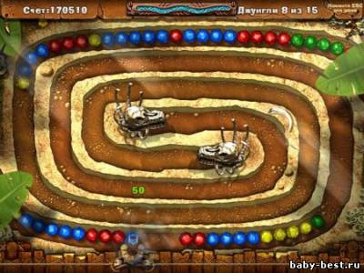 Камешки Юрского Периода