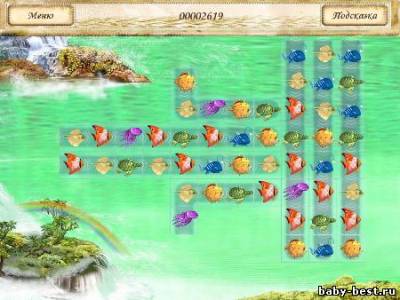 Экспедиция в Амазонию