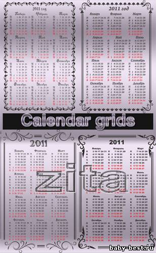 Векторные календарные сетки на 2011 год.