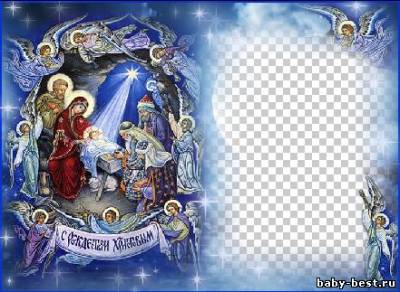 Рамка для фото - Голубое рождество